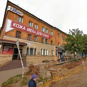 Proletarskaya street, 23А, Kirov: photo