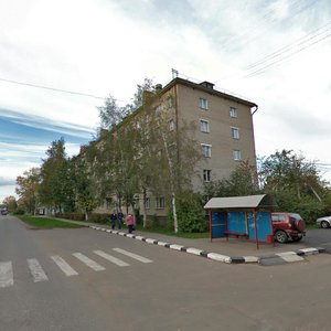 Ulitsa Lenina, 5, Aprelevka: photo
