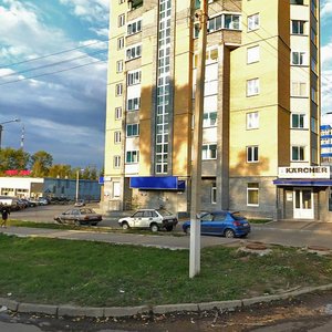 Lenina Street, 134к1, Kirov: photo