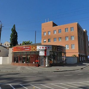 Viacheslava Lypynskoho Street, 18, Dnipro: photo