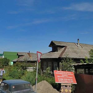 Podgornaya Street, 4, Pereslavl‑Zalesskiy: photo