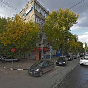Ulitsa imeni V.G. Rakhova, 181, Saratov: photo