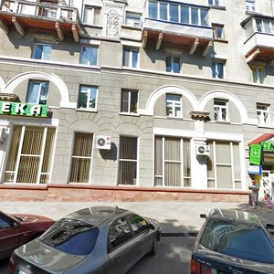 Ruska vulytsia, 23, : foto