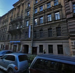 Pushkinskaya Street, 5, Saint Petersburg: photo