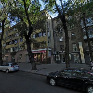 Dmytra Yavornytskoho Avenue, 31, Dnipro: photo