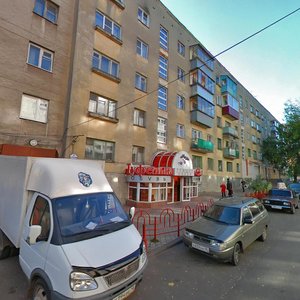 Pochtovaya Street, 2, Kursk: photo
