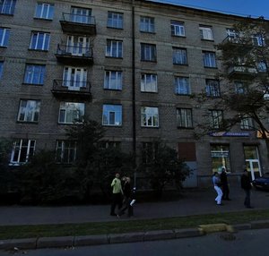 Beringa Street, 20, : foto