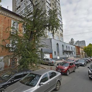 Саратов, Улица имени И.В. Мичурина, 111: фото