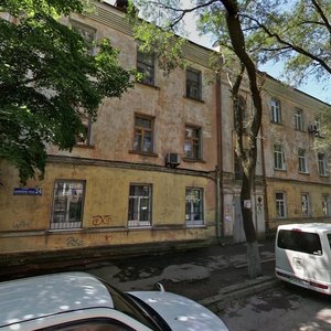 Pushkinskaya Street, 85, Vladivostok: photo