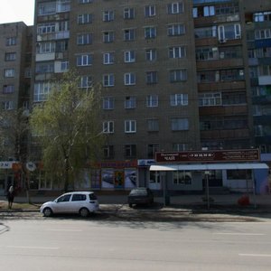 Stachki Avenue, 39, Rostov‑na‑Donu: photo