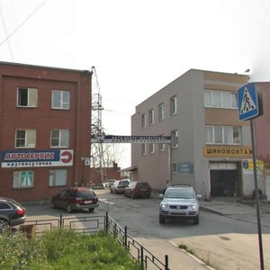 Avtomagistralnaya Street, No:4А, Yekaterinburg: Fotoğraflar