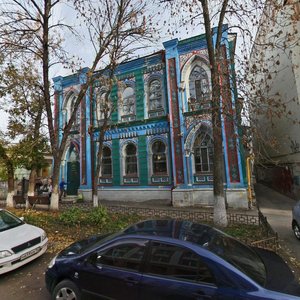 Stepana Razina Street, 41, : foto