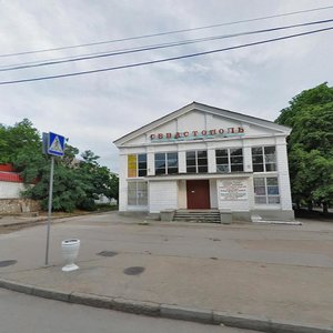 Geroyev Sevastopolya Street, 56А ، : صورة