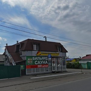 7-ya Severnaya ulitsa, 38, Omsk: photo
