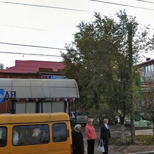 Pobedy Avenue, 118А, : foto