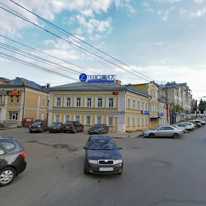 Lenina Street, No:90, Kirov: Fotoğraflar