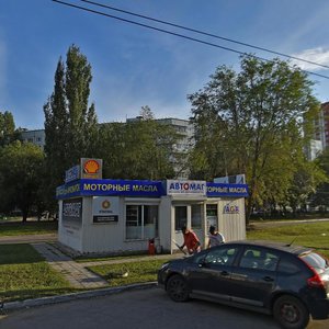 Mira Street, 89А, Togliatti: photo