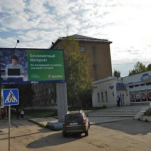 Oktyabrskiy Avenue, 69, Syktyvkar: photo