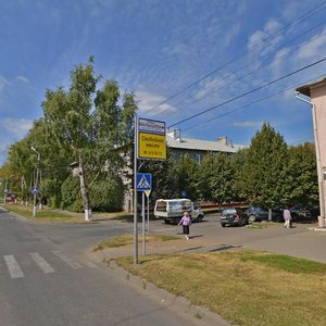 Malysheva Street, 30, : foto