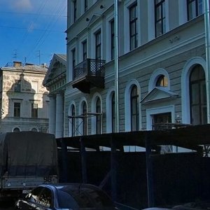 Bolshaya Konyushennaya Street, 8, Saint Petersburg: photo
