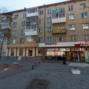 Yekaterinburq, Sacco and Vanzetti Street, 100: foto