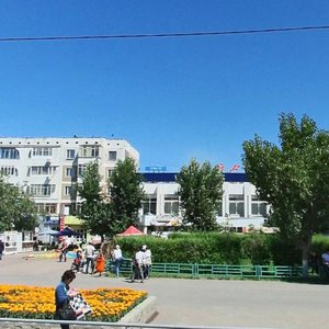 Астана, Проспект Абылай Хана, 31: фото