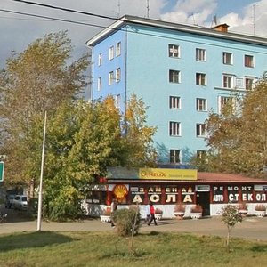 Gazety Krasnoyarskiy Rabochiy Avenue, 24А, Krasnoyarsk: photo