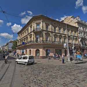 Prospekt Svobody, No:11, Lviv: Fotoğraflar