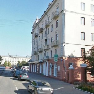 Ulitsa Ordzhonikidze, 7, Kemerovo: photo
