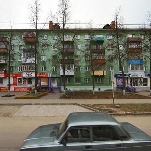 Дзержинск, Улица Грибоедова, 24: фото