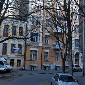 Levandovska Street, 5, Kyiv: photo