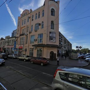 Pavlivska Square, No:4, Harkiv: Fotoğraflar