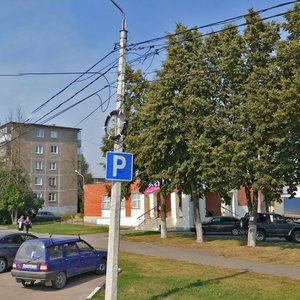 Malinskoe Highway, 24А ، : صورة