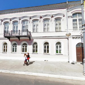 Sovetskaya Street, 5 ، : صورة