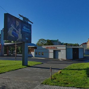 Mira Avenue, 151, Kaliningrad: photo