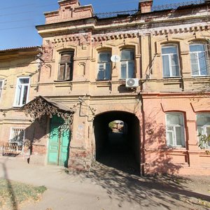 Астрахань, Улица Красная Набережная, 63: фото