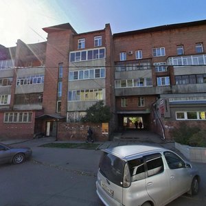 Chekhov street, 10 ، إيركوتسك: صورة