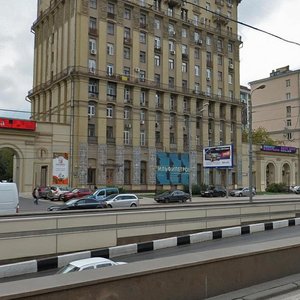 Kutuzovsky Avenue, 21 ، موسكو: صورة