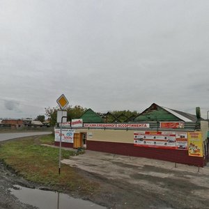 Varshavskaya ulitsa, 3к1, Kemerovo: photo