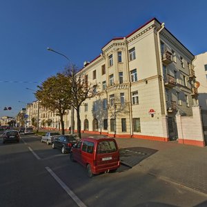 Chyrvonaja Street, 12, Minsk: photo