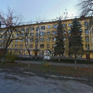 Gagarina Street, 87, Samara: photo