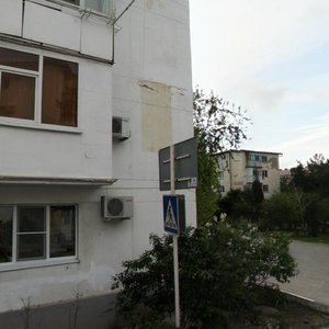 Griboedova Street, 50, Gelendgik: photo