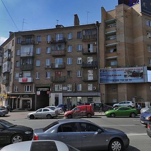 Baseina Street, No:10, Kiev: Fotoğraflar