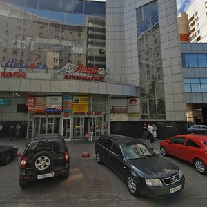 Ispytateley Avenue, 30к2, Saint Petersburg: photo