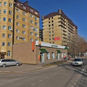 Oktyabrskaya ulitsa, 337А, Essentuky: photo