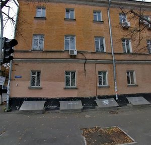 Illinska Street, No:5/8, Kiev: Fotoğraflar