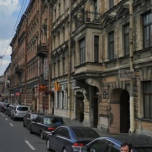 Marata Street, 52, : foto