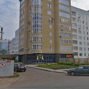 Raskolnikova Street, 63А, Naberezhnye Chelny: photo