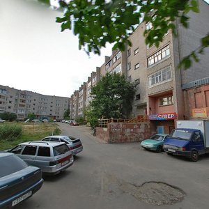 Череповец, Улица Ветеранов, 3: фото