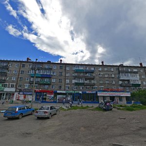 Ulitsa Rozy Lyuksemburg, 217А, Irkutsk: photo